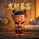 宝妈在家可以做的兼职